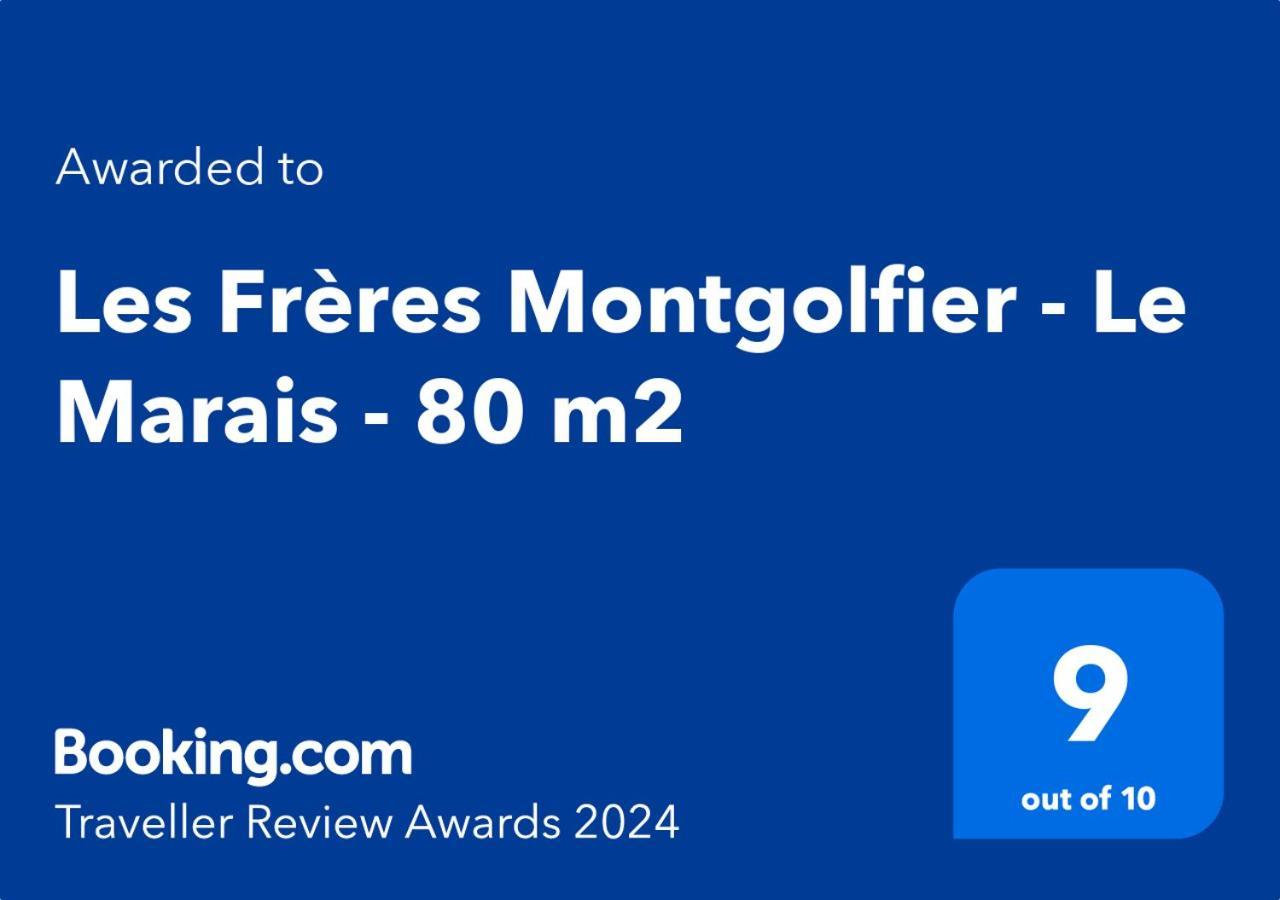 パリLes Freres Montgolfier - Le Marais - 80 M2アパートメント エクステリア 写真